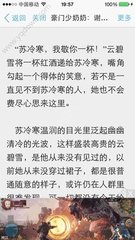 懂球帝体育官网